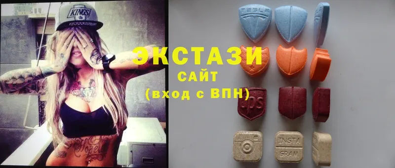 Ecstasy Cube  Псков 